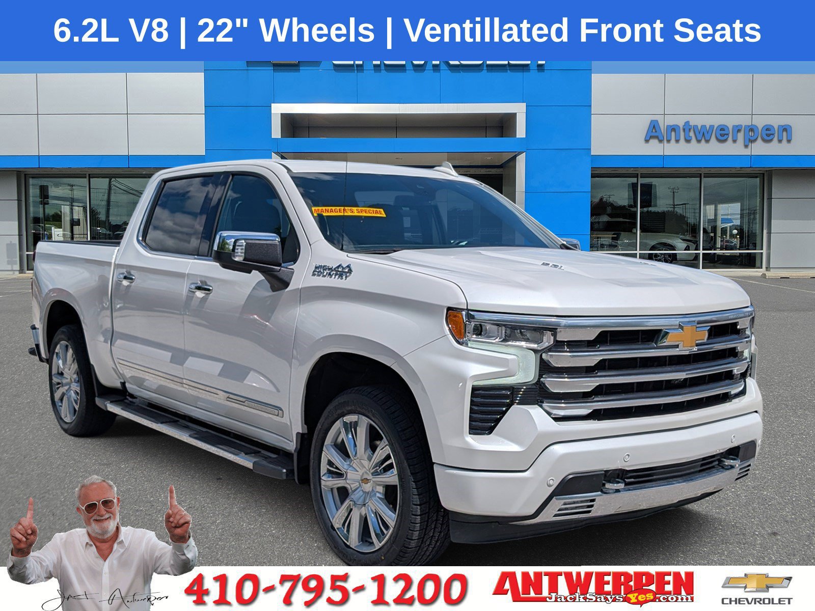 2024 Chevrolet Silverado 1500