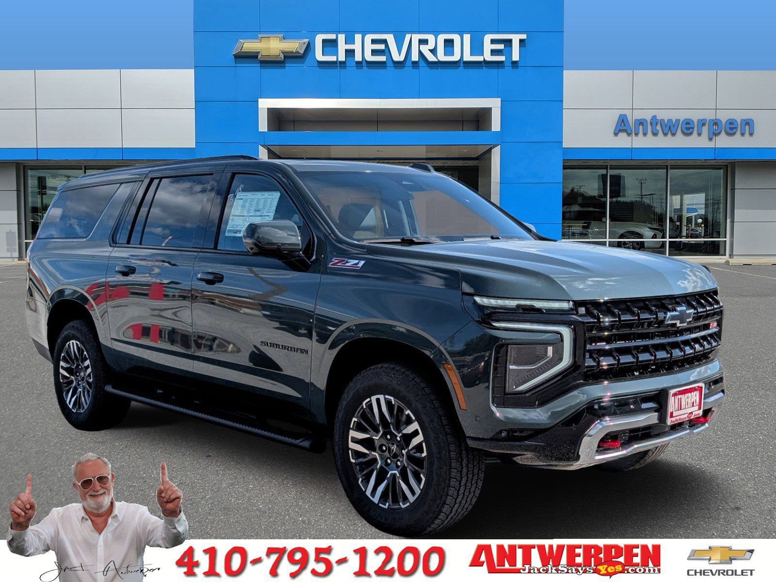 2026 Chevrolet Suburban SUV 