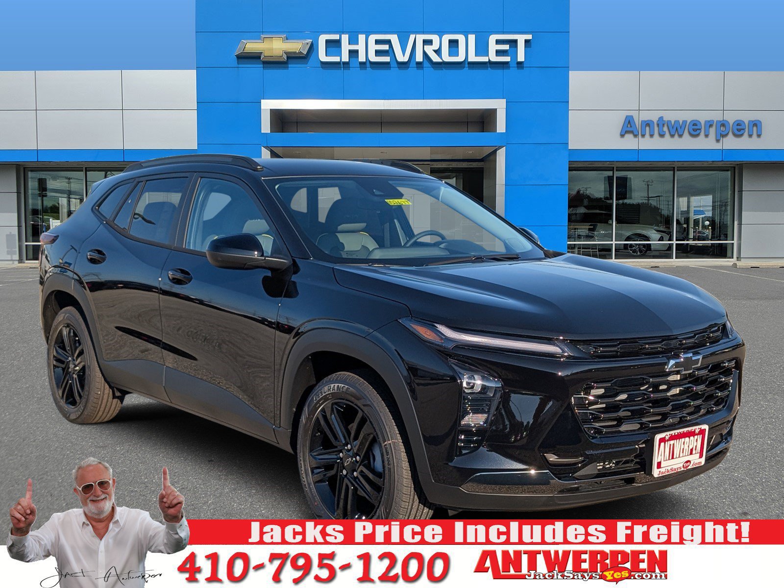 2026 Chevrolet Trax