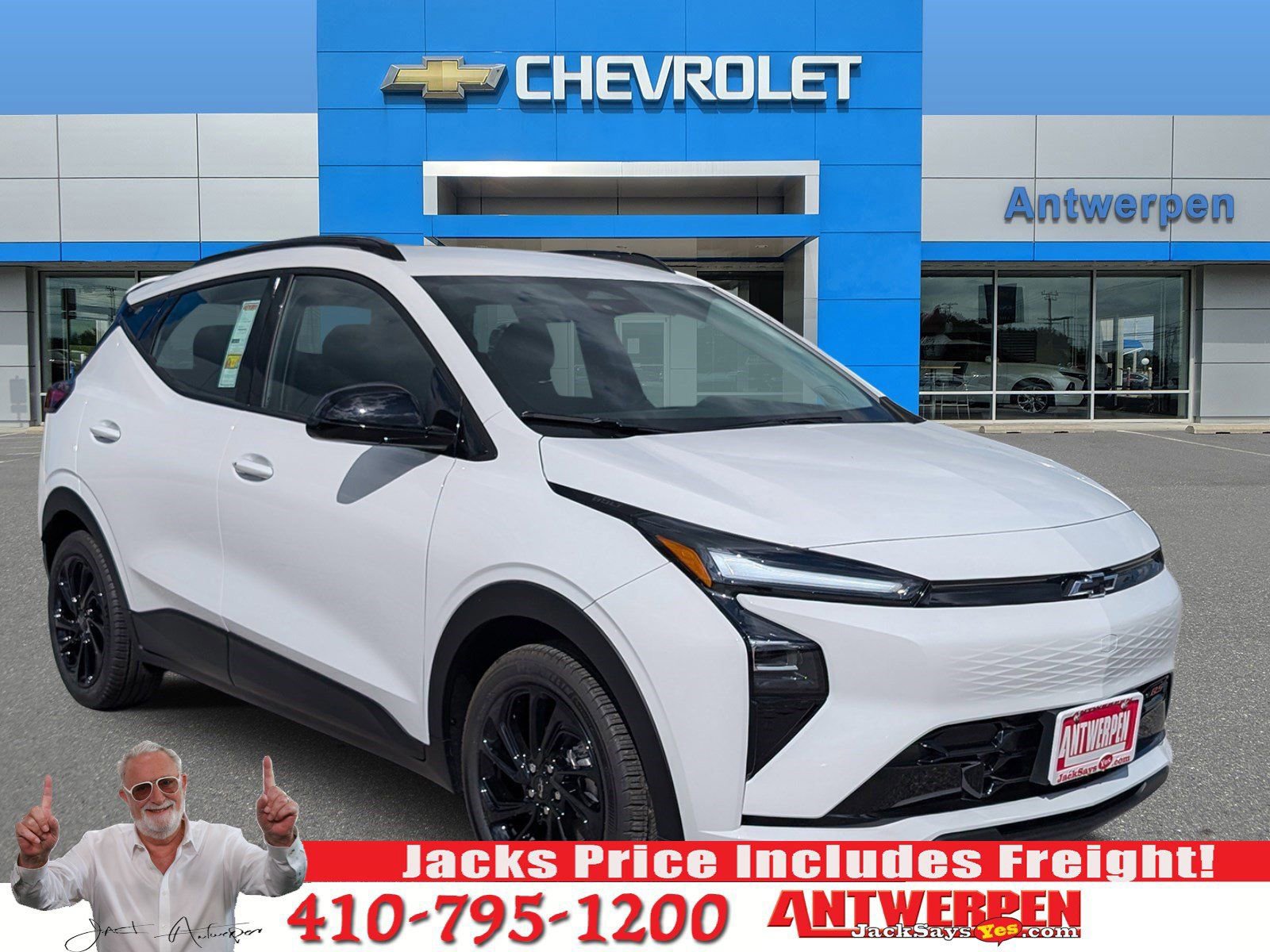 2027 Chevrolet Bolt EV RS Auto's photo