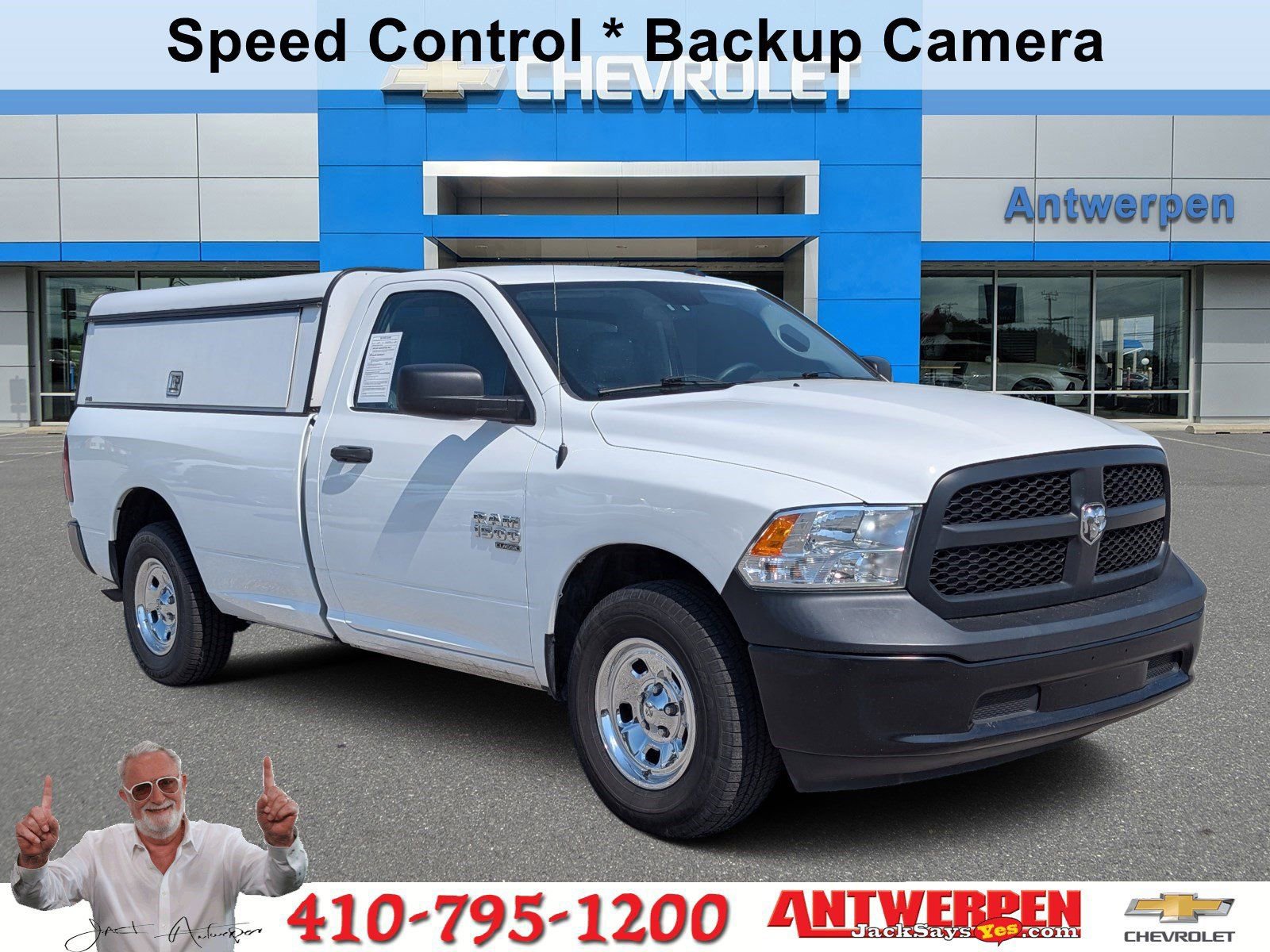 2022 RAM 1500 Classic Tradesman 4x4 Regular Cab 8''s photo
