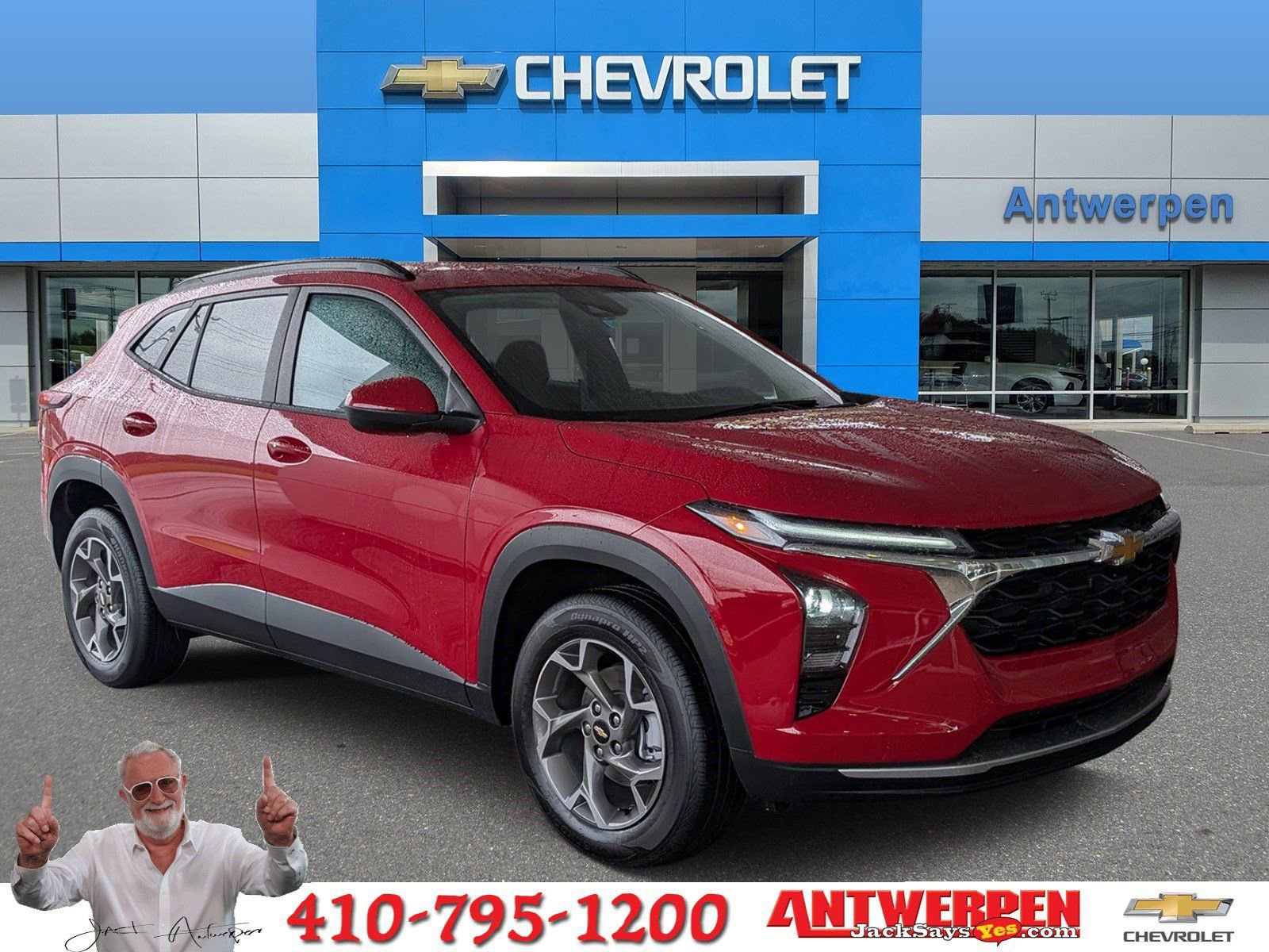2026 Chevrolet Trax