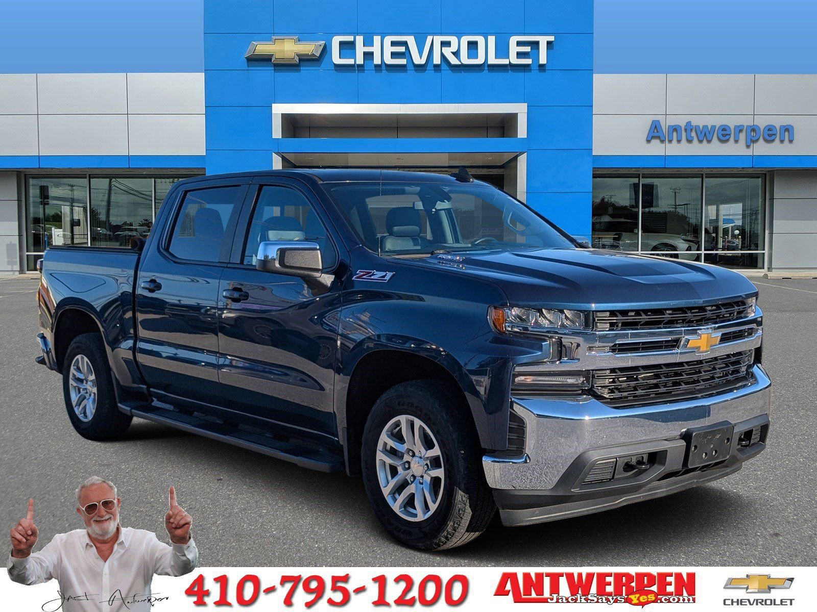 2020 Chevrolet Silverado 1500 LT