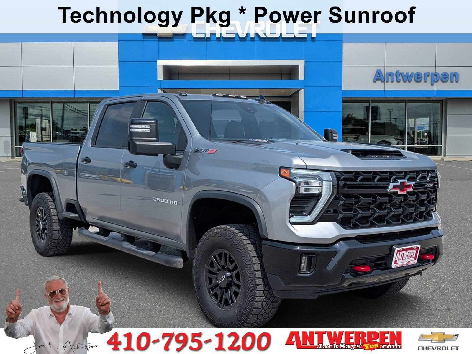 2024 Chevrolet Silverado 2500 HD