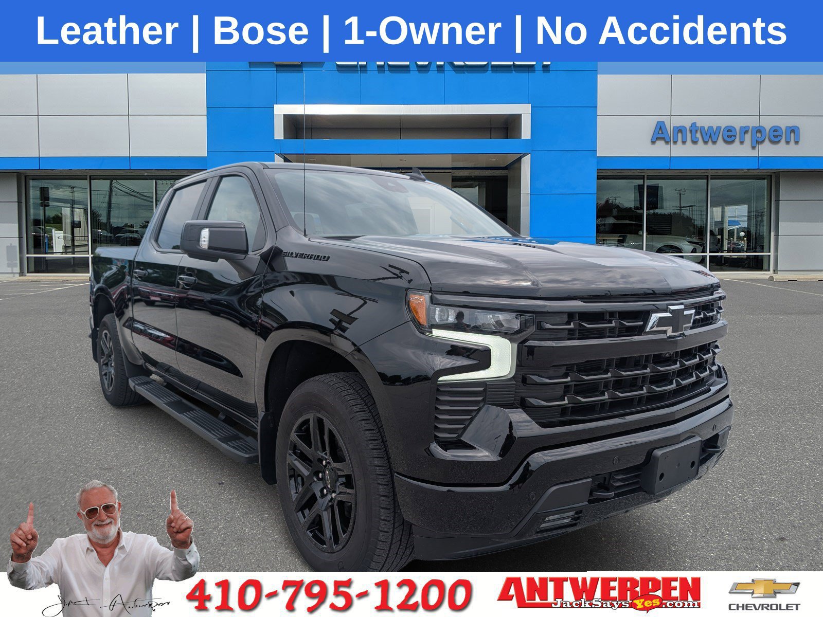 2024 Chevrolet Silverado 1500