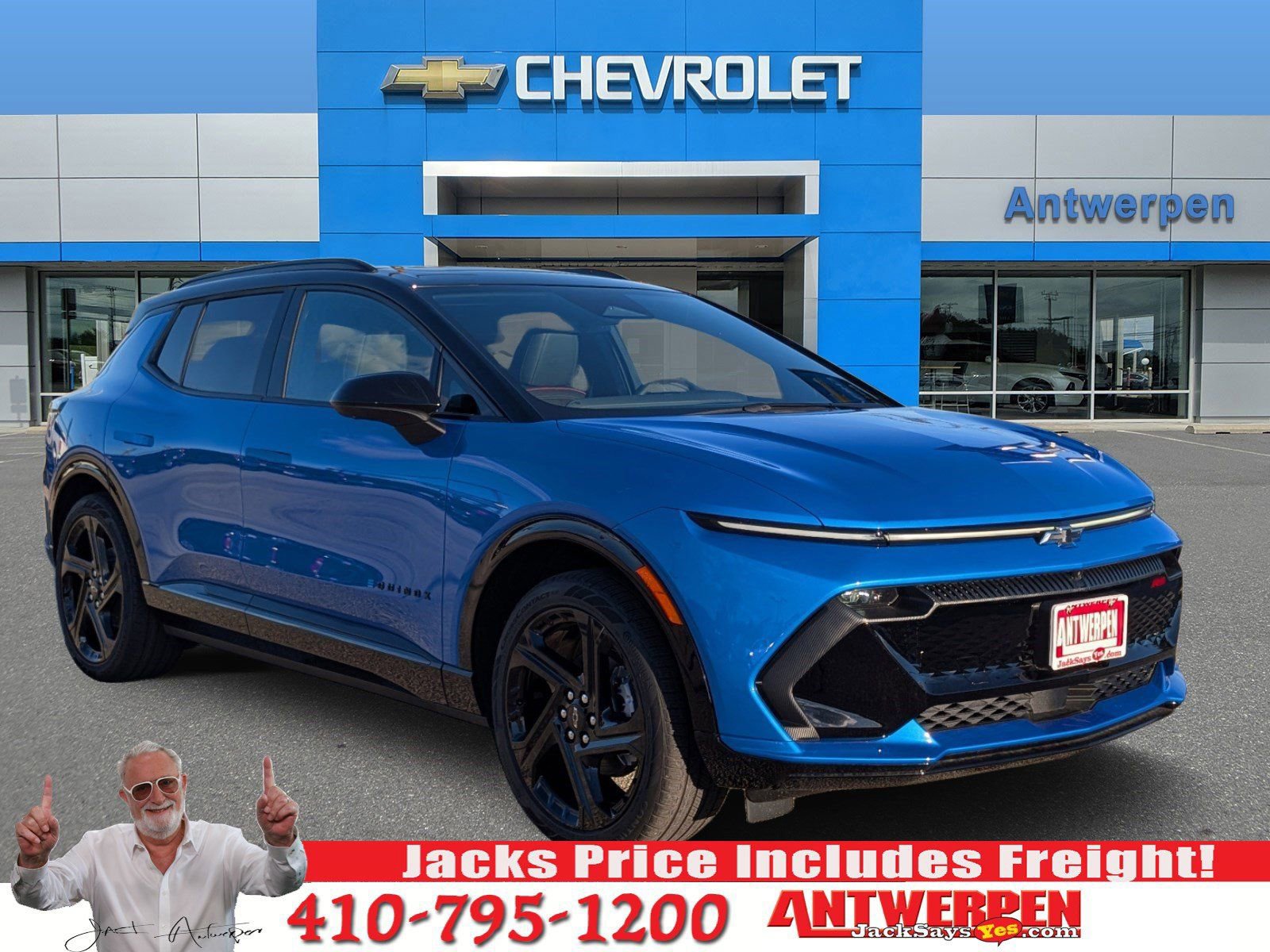2026 Chevrolet Equinox EV