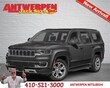 Jeep Wagoneer