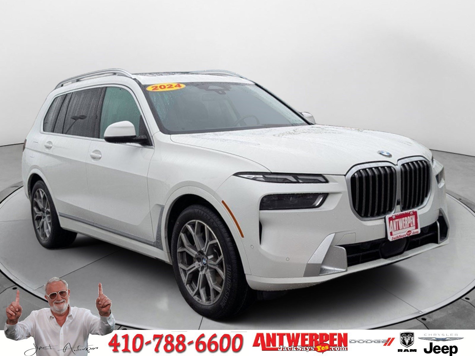 2024 BMW X7