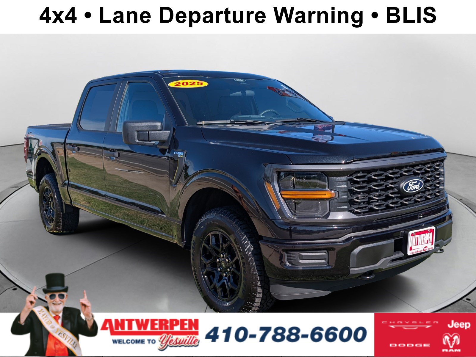  Ford F-150