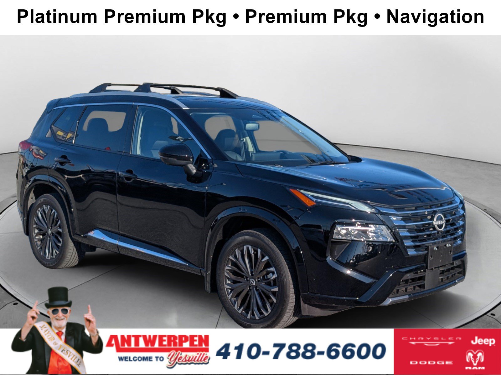 2025 Nissan Rogue