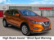  Nissan Rogue Sport