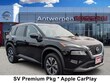  Nissan Rogue