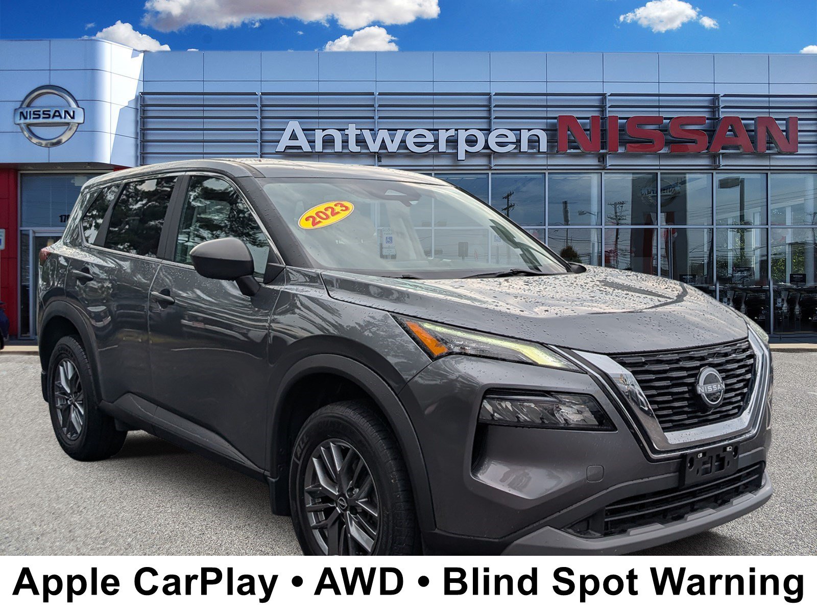 2023 Nissan Rogue