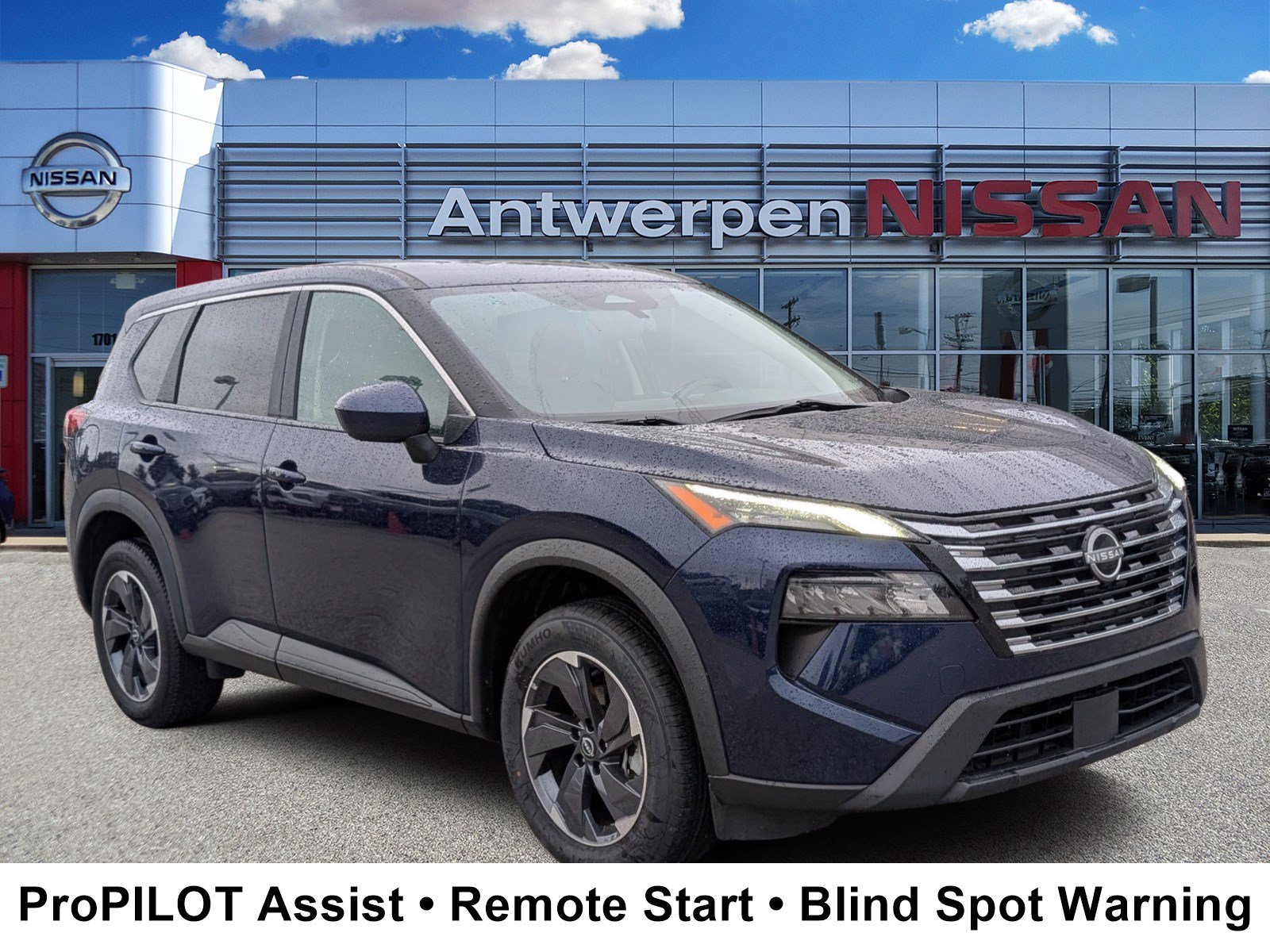  Nissan Rogue