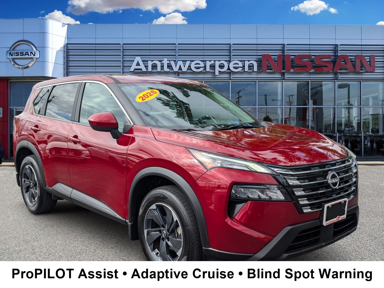  Nissan Rogue