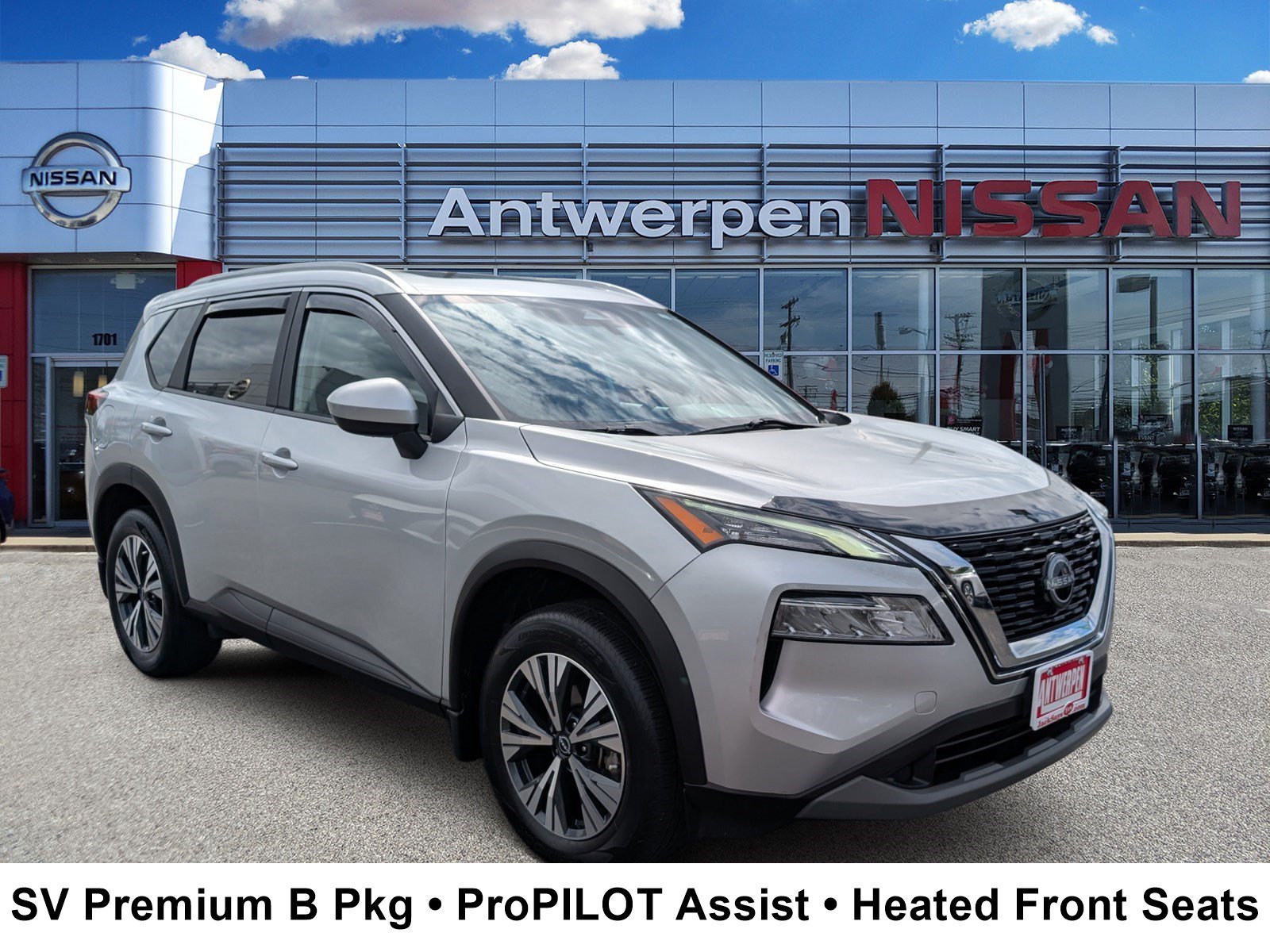  Nissan Rogue