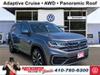  Volkswagen Atlas
