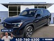 Volkswagen Atlas Cross Sport