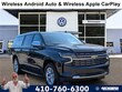 Chevrolet Suburban
