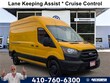 Ford Transit-250
