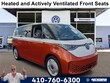  Volkswagen ID. Buzz