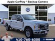  Ford Super Duty F-250 SRW