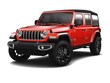  Jeep Wrangler 4xe