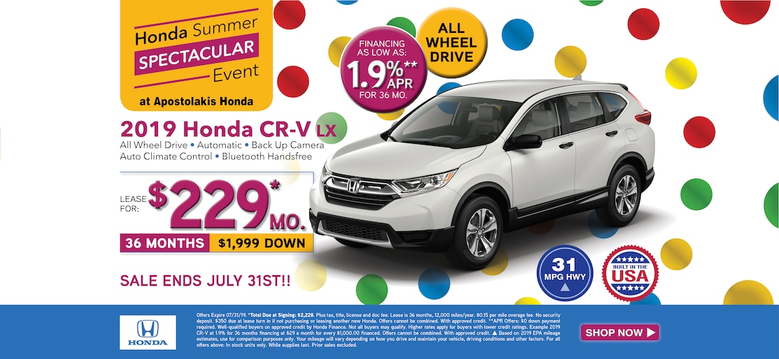 Honda Dealers Cleveland >> Apostolakis Honda New Honda And Used Car Dealer Serving Cortland Oh Honda Dealers Cleveland >> Apostolakis Honda New Honda And Used Car Dealer Serving Cortland Oh