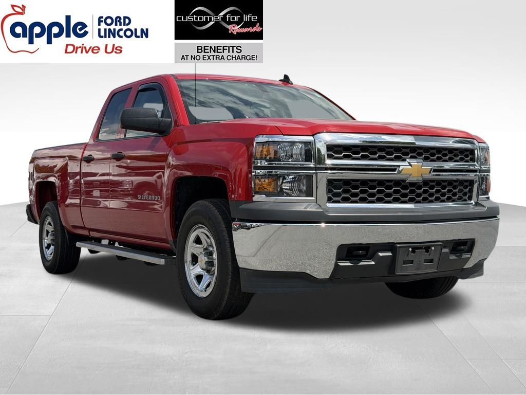 2015 Chevrolet Silverado 1500's photo