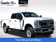  Ford F-250SD