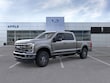  Ford F-250SD