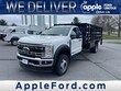 Ford F-450SD
