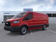  Ford Transit-250