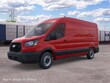  Ford Transit-250