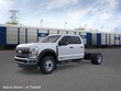 Ford F-450SD