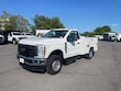  Ford F-250SD