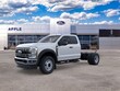  Ford F-450SD