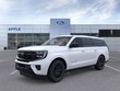  Ford Expedition Max