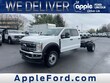 Ford F-550SD