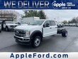 Ford F-550SD