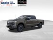  Ford F-250SD