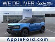 Ford Bronco Sport