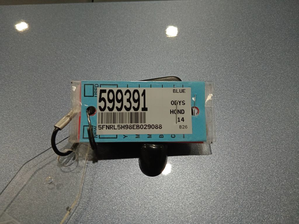 2014 Honda Odyssey Touring Elite - Photo 28