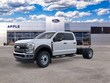  Ford F-450SD
