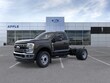  Ford F-550SD