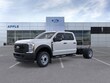 Ford F-450SD