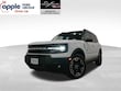  Ford Bronco Sport