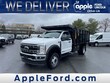 Ford F-450SD