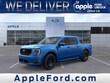 Ford Maverick
