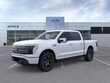 Ford F-150 Lightning